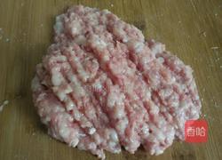 焗肉末茄子的做法图解1