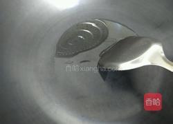 青椒炒猪皮的做法图解7