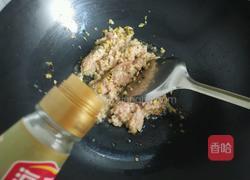 焗肉末茄子的做法图解8