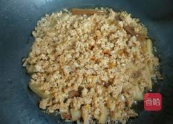 焗肉末茄子的做法图解14