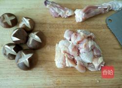 香菇鸡块的做法图解1