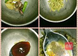 加工烧鸭的做法图解1