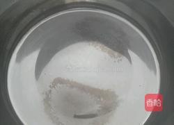 酸奶木瓜的做法图解1