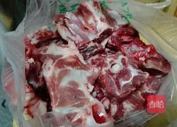 清汤羊蝎子的做法图解1