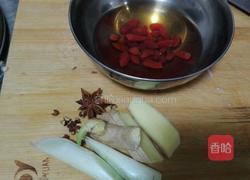 清汤羊蝎子的做法图解8