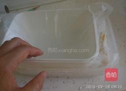 芙蓉糕的做法图解20