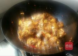 麻辣香锅鸡的做法图解6