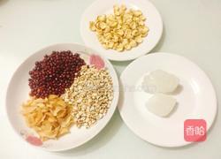 薏米百合莲子粥的做法图解1