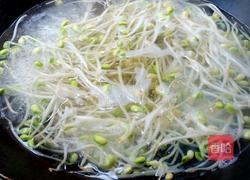 拌黄豆芽的做法图解2
