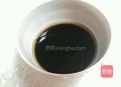 捞汁什锦的做法图解2