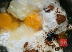 蛋烘糕的做法图解1