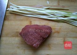 韭菜炒牛肉的做法图解1