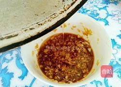 松花拌豆腐的做法图解13