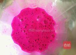 火龙果果汁的做法图解4