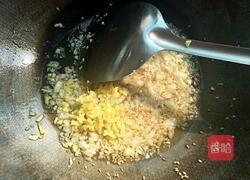 蒜香辣椒酱的做法图解6