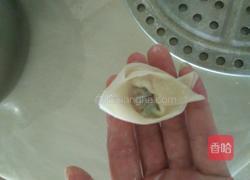 老麻抄手的做法图解10