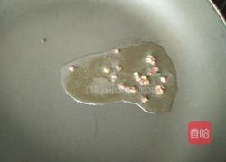 老麻抄手的做法图解14