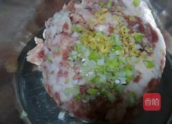 三鲜馅水饺的做法图解3