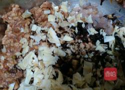 三鲜馅水饺的做法图解10