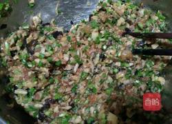 三鲜馅水饺的做法图解12