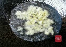 鱼干小炒水晶皮的做法图解4