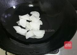白萝卜烩虾仁的做法图解7