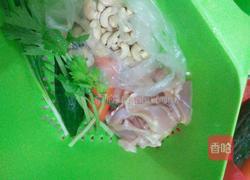 爆炒鸡丁的做法图解1