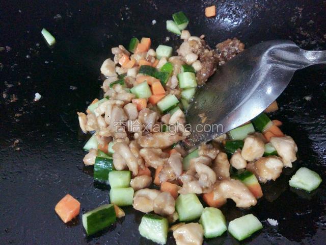 到放鸡丁肉
