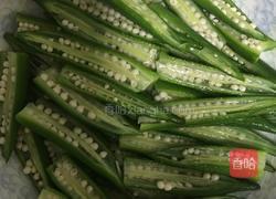 蒜香秋葵的做法图解1