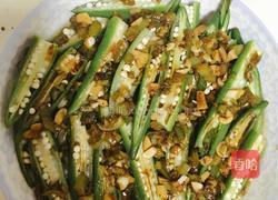 蒜香秋葵的做法图解3