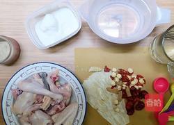 清炖鸭肉的做法图解1