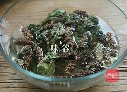 夏枯草菊花桑叶茶的做法图解3