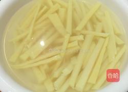 开胃鱼的做法图解3