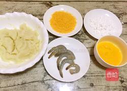 芙蓉虾球的做法图解4