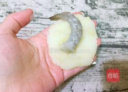 芙蓉虾球的做法图解6