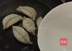 煎饺的做法图解3