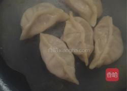 煎饺的做法图解5