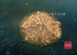 五彩火腿炒饭的做法图解4