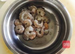 虾丸子的做法图解1