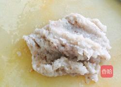 虾丸子的做法图解2