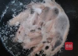 红烧鸡翅的做法图解2