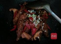 红烧鸡翅的做法图解8