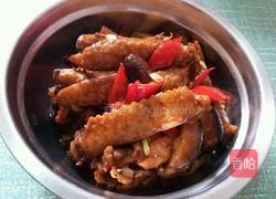 红烧鸡翅的做法图解9