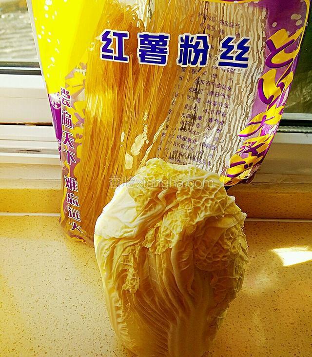 红薯粉、白菜
