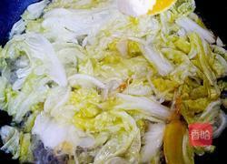 白菜粉条的做法图解8