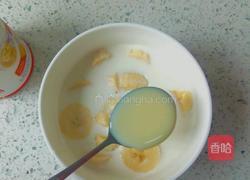 香蕉奶昔冰棒的做法图解5
