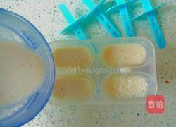 香蕉奶昔冰棒的做法图解9