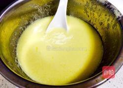 酸奶蛋挞的做法图解3