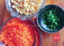 甜玉米小炒胡萝卜的做法图解1