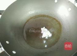 清炒红苋菜的做法图解3